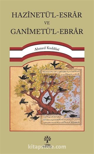 Hazînetü'l-Esrar ve Ganîmetü'l-Ebrar