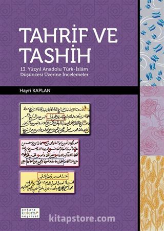 Tahrif ve Tashih