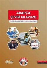 Arapça Çeviri Kılavuzu