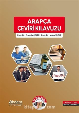 Arapça Çeviri Kılavuzu