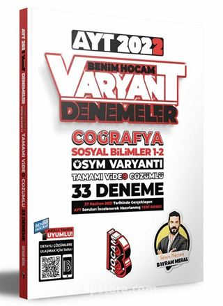 2022 AYT Coğrafya Tamamı Video Çözümlü 33 Deneme Sınavı