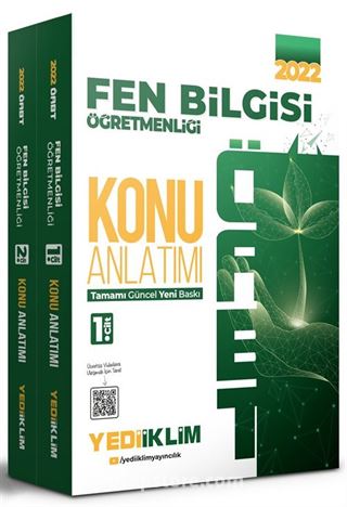 2022 ÖABT Fen Bilgisi Öğretmenliği Konu Anlatımlı Modüler Set (2 Cilt)