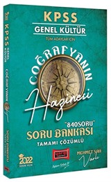 2022 KPSS Genel Kültür Tüm Adaylar İçin Coğrafyanın Hazinesi Tamamı Çözümlü Soru Bankası 840 Soru