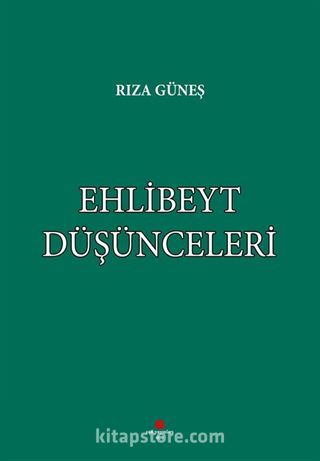 Ehlibeyt Düşünceleri