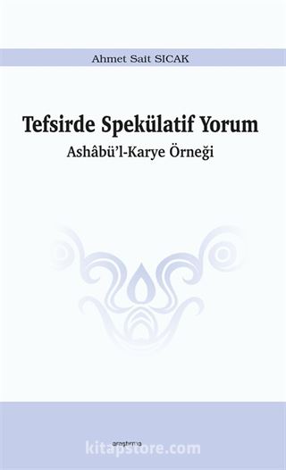 Tefsirde Spekülatif Yorum