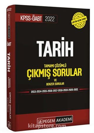 2022 KPSS ÖABT Tarih Tamamı Çözümlü Çıkmış Sorular ve Benzer Sorular