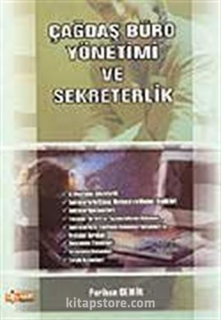 Çağdaş Büro Yönetimi ve Sekreterlik