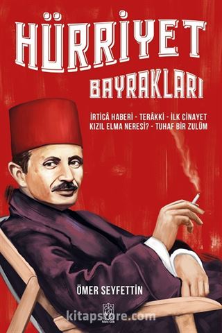 Hürriyet Bayrakları