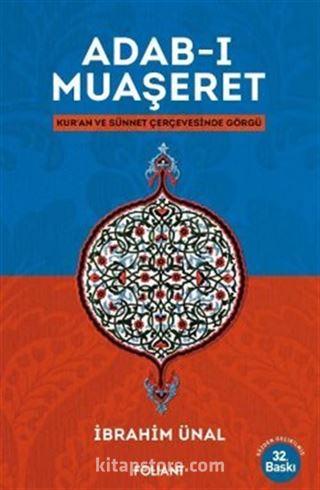 Adab-ı Muaşeret