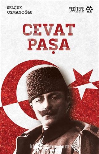 Cevat Paşa