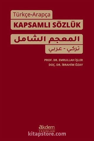 Türkçe-Arapça Kapsamlı Sözlük