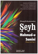 Şeyh Mahmud-u Samini Hazretleri