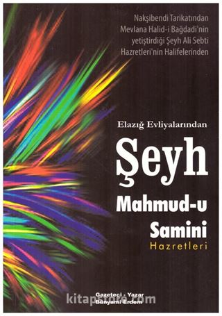 Şeyh Mahmud-u Samini Hazretleri