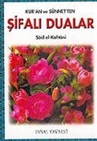 Şifalı Dualar