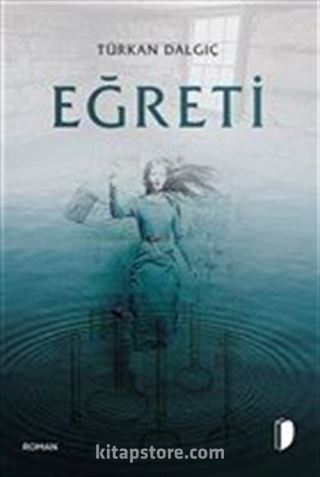 Eğreti