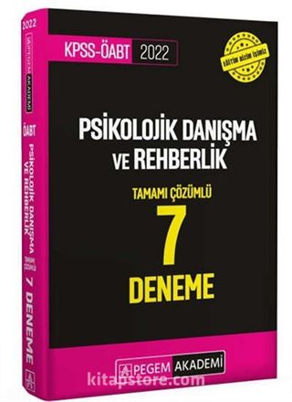 2022 KPSS ÖABT Psikolojik Danışma ve Rehberlik 7 Deneme