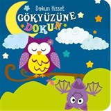 Gökyüzüne Dokun / Dokun Hisset