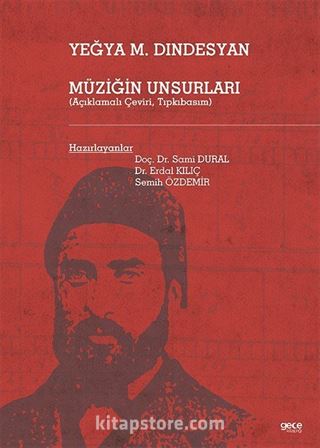 Müziği Unsurları (Açıklamalı Çeviri, Tıpkıbasım)