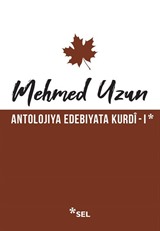 Antolojiya Edebiyata Kurdî 1