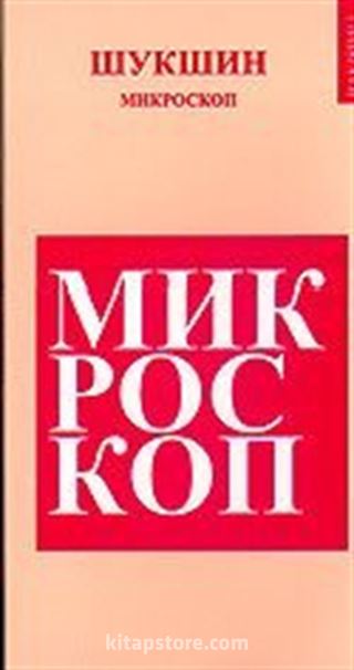 Mikroskop