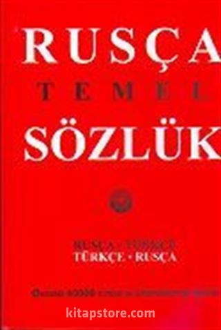 Rusça Temel Sözlük / 40,000 Kelime