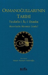 Osmanoğulları'nın Tarihi