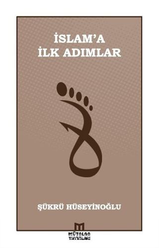 İslam'a İlk Adımlar