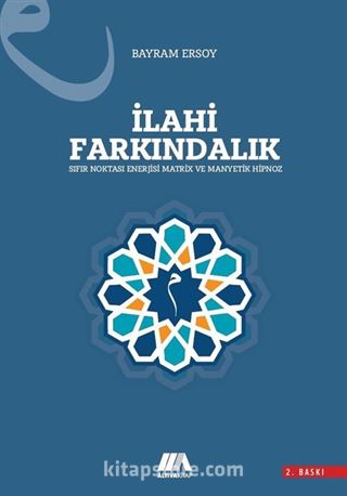 İlahi Farkındalık