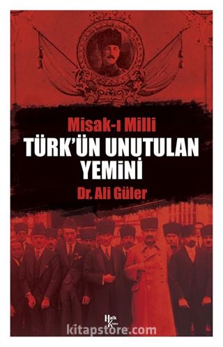 Türk'ün Unutulan Yemini