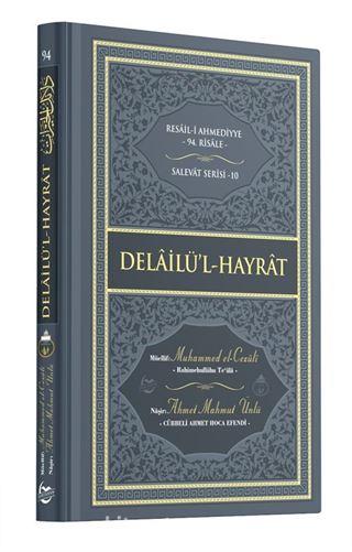 Delailül Hayrat Salavat Kitabı (Karton Kapak) (Fihristli)