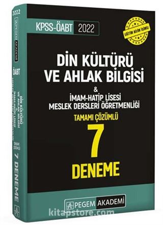 2022 KPSS ÖABT Din Kültürü ve Ahlak Bilgisi- İmam Hatip Lisesi Meslek Dersleri Öğretmenliği Tamamı Çözümlü 7 Deneme