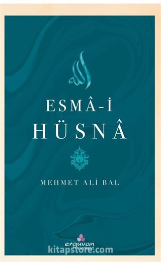 Esma-i Hüsna