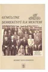 Gümülcine Şehreküstü İlk Mektebi