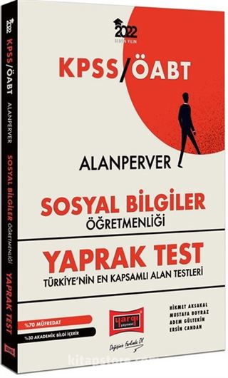 2022 ÖABT AlanPerver Sosyal Bilgiler Öğretmenliği Yaprak Test