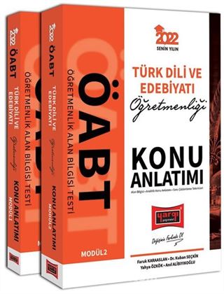 2022 ÖABT Türk Dili ve Edebiyatı Öğretmenliği Konu Anlatımı (2 Cilt)