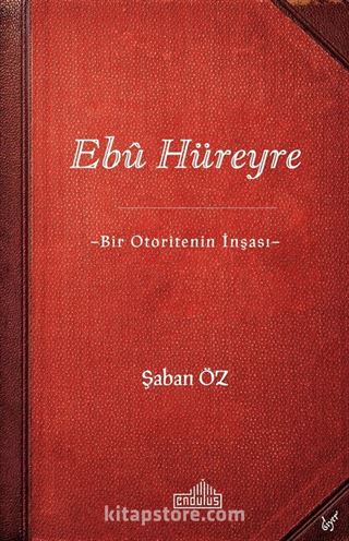 Ebû Hüreyre