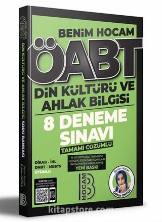 2022 ÖABT Din Kültürü ve Ahlak Bilgisi Tamamı Çözümlü 8 Deneme Sınavı