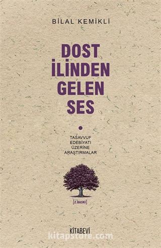 Dost İlinden Gelen Ses