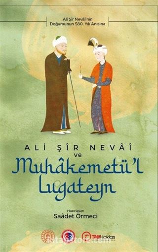 Ali Şir Nevai ve Muhakemetül Lugateyn