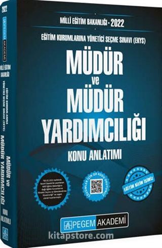 2022 EKYS Milli Eğitim Bakanlığı Müdür ve Müdür Yardımcılığı Konu Anlatımı