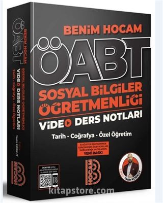 2022 ÖABT Sosyal Bilgiler Öğretmenliği Video Ders Notları