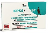 2022 KPSS ÖABT AlanPerver Psikolojik Danışmanlık ve Rehber Öğretmen Pratik Konu Anlatımı