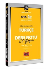 2022 KPSS Lisans Genel Yetenek Tüm Adaylar İçin Son Düzlük 5 Yargıç Serisi Türkçe El Yazısı Ders Notu