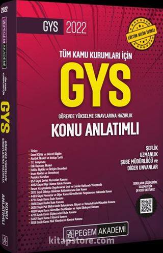 2022 Tüm Kurumlar İçin Görevde Yükselme Sınavı Konu Anlatımlı