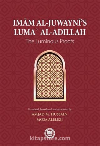 Imam Al-Juwayni's Lumaʾ Al-Adillah