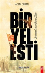 Bir Yel Esti