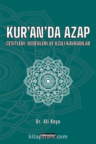 Kur'an'da Azap