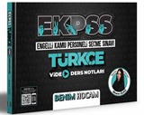 2022 EKPSS Türkçe Video Ders Notlar