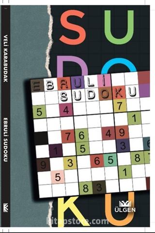 Ebruli Sudoku