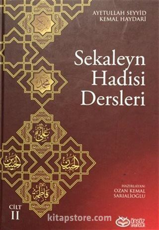 Sekaleyn Hadisi Dersleri Cilt: 2